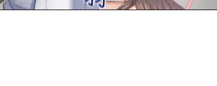 《渴望爱火难耐》第69话 第28页