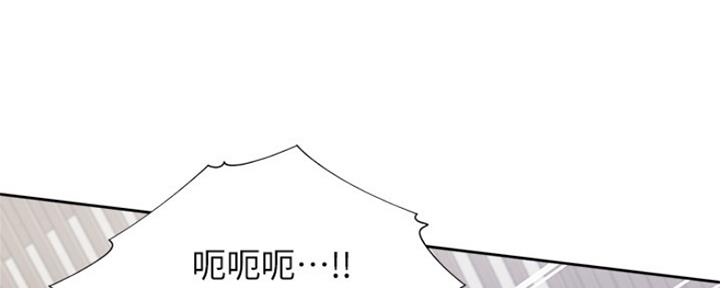 《渴望爱火难耐》第69话 第37页