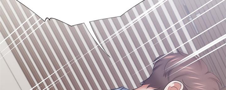 《渴望爱火难耐》第69话 第38页