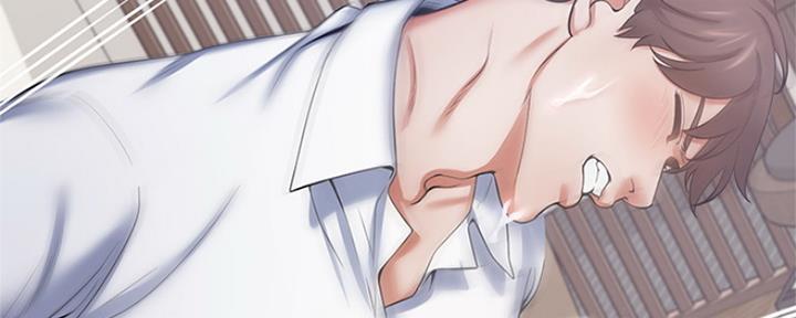 《渴望爱火难耐》第69话 第39页