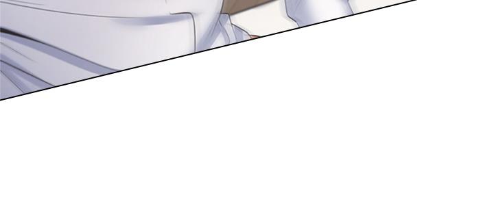 《渴望爱火难耐》第69话 第41页