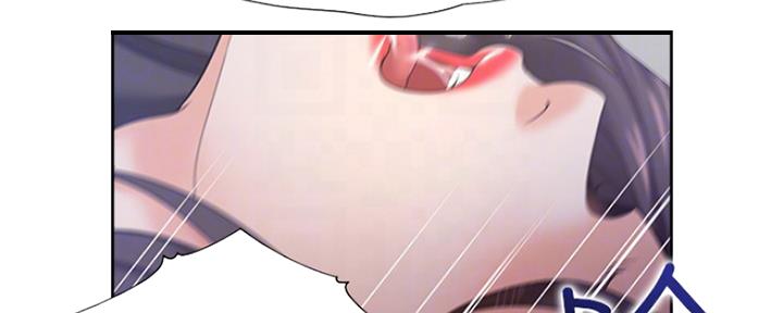 《渴望爱火难耐》第69话 第43页