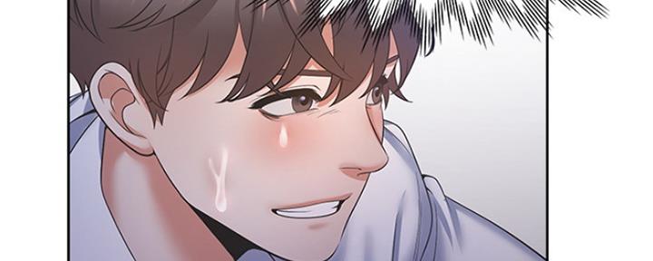 《渴望爱火难耐》第69话 第84页