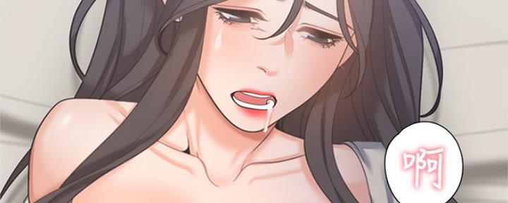 《渴望爱火难耐》第69话 第95页