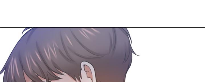 《渴望爱火难耐》第69话 第97页