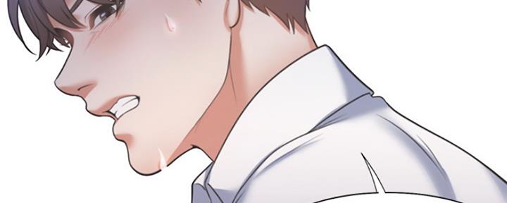 《渴望爱火难耐》第69话 第98页