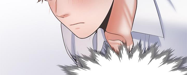 《渴望爱火难耐》第69话 第9页