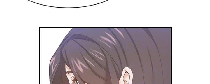 《渴望爱火难耐》第64话 第117页