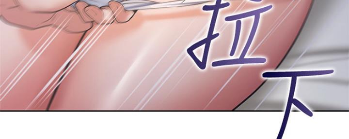 《渴望爱火难耐》第64话 第34页