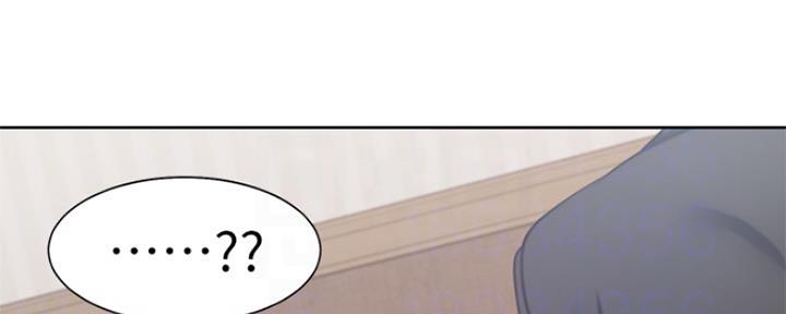 《渴望爱火难耐》第64话 第51页
