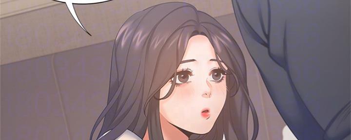 《渴望爱火难耐》第64话 第52页