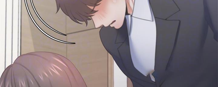 《渴望爱火难耐》第64话 第57页