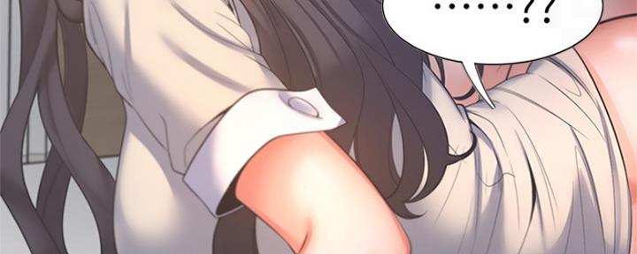 《渴望爱火难耐》第64话 第59页