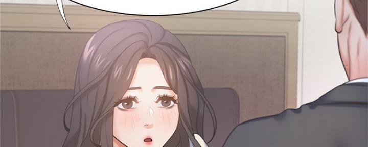 《渴望爱火难耐》第64话 第86页