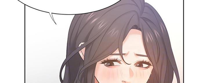 《渴望爱火难耐》第64话 第96页