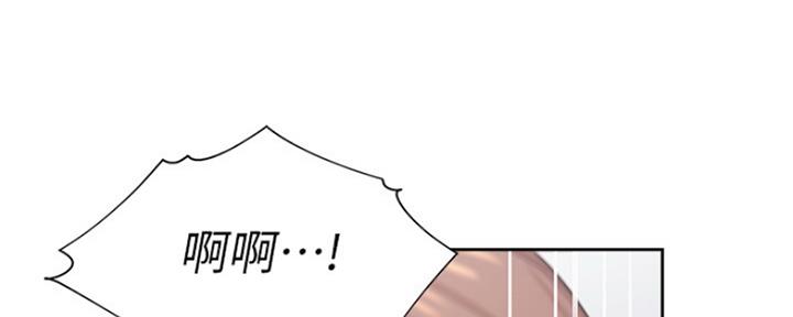 《渴望爱火难耐》第65话 第102页