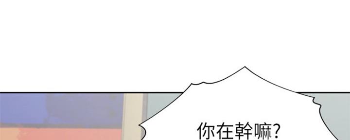 《渴望爱火难耐》第65话 第106页