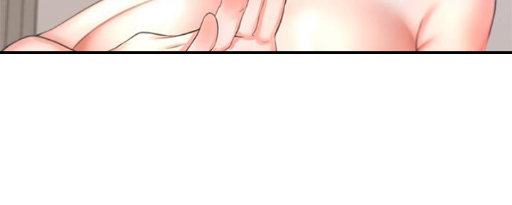《渴望爱火难耐》第65话 第141页