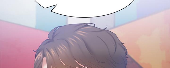 《渴望爱火难耐》第65话 第143页