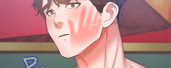 《渴望爱火难耐》第65话 第144页