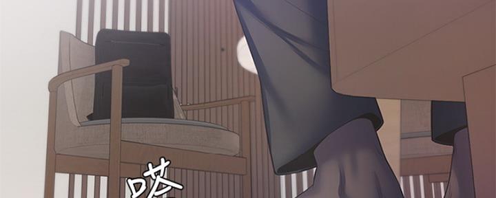 《渴望爱火难耐》第65话 第18页