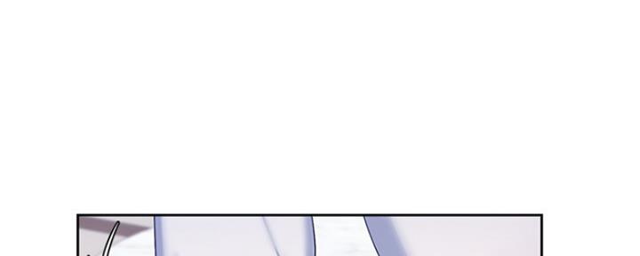 《渴望爱火难耐》第65话 第20页