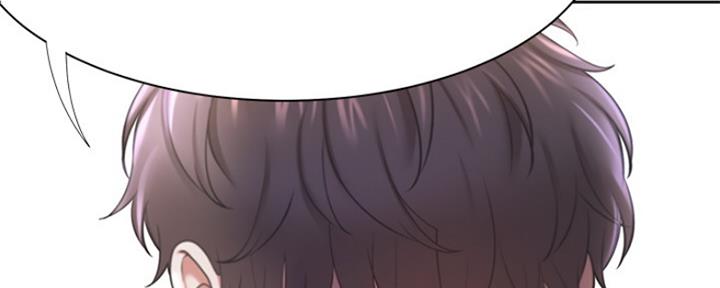 《渴望爱火难耐》第65话 第3页