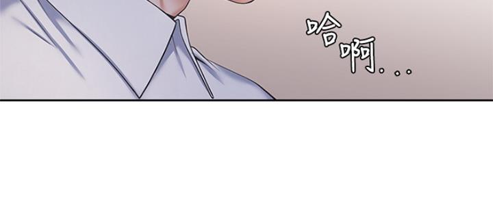 《渴望爱火难耐》第65话 第51页
