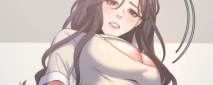 《渴望爱火难耐》第65话 第54页