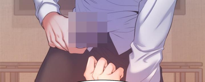 《渴望爱火难耐》第65话 第75页