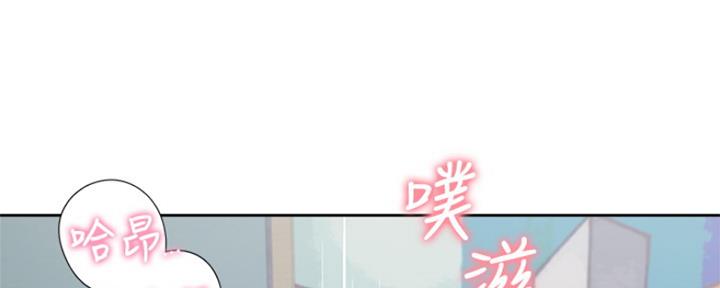 《渴望爱火难耐》第65话 第80页