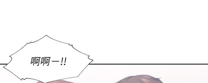 《渴望爱火难耐》第65话 第83页