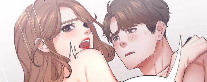 《渴望爱火难耐》第65话 第84页