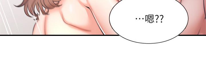 《渴望爱火难耐》第65话 第85页