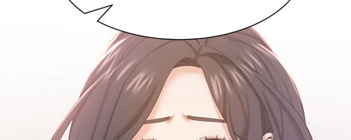 《渴望爱火难耐》第65话 第8页