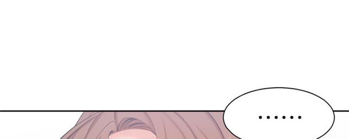《渴望爱火难耐》第65话 第90页