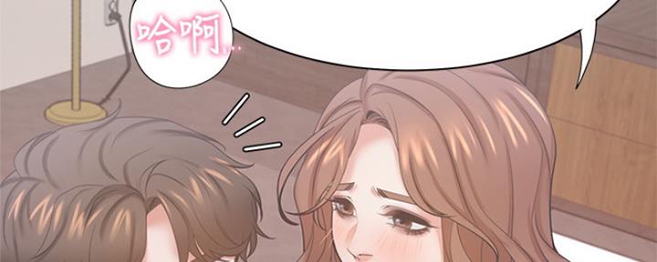 《渴望爱火难耐》第65话 第95页