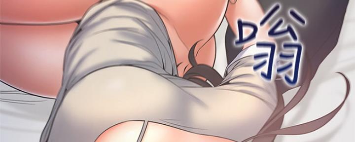 《渴望爱火难耐》第66话 第115页
