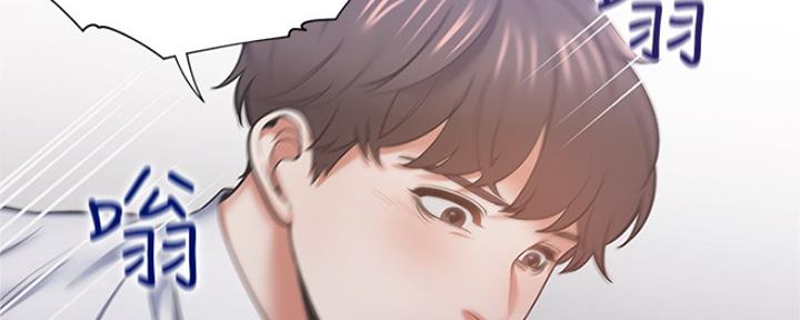 《渴望爱火难耐》第66话 第120页