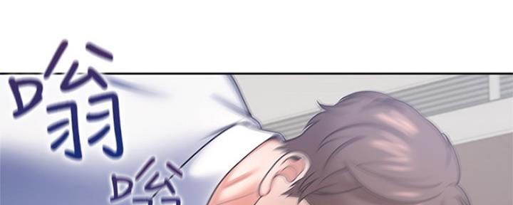 《渴望爱火难耐》第66话 第127页