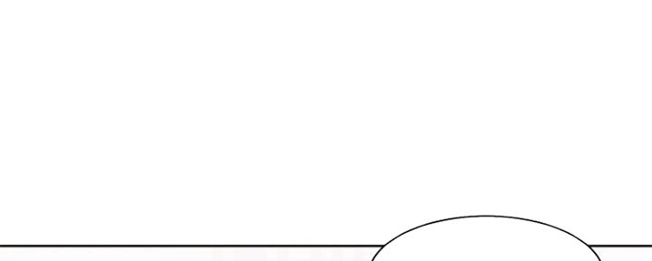 《渴望爱火难耐》第66话 第13页