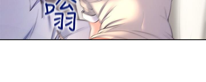 《渴望爱火难耐》第66话 第143页
