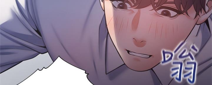 《渴望爱火难耐》第66话 第146页