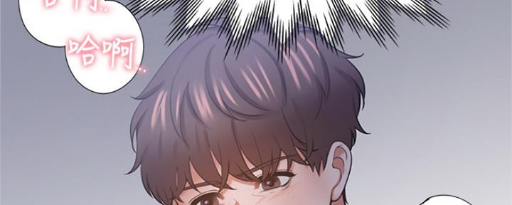 《渴望爱火难耐》第66话 第157页