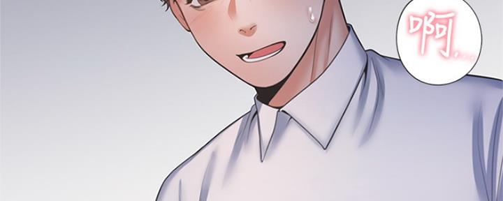 《渴望爱火难耐》第66话 第158页