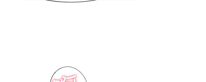 《渴望爱火难耐》第66话 第163页