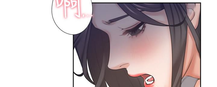 《渴望爱火难耐》第66话 第164页