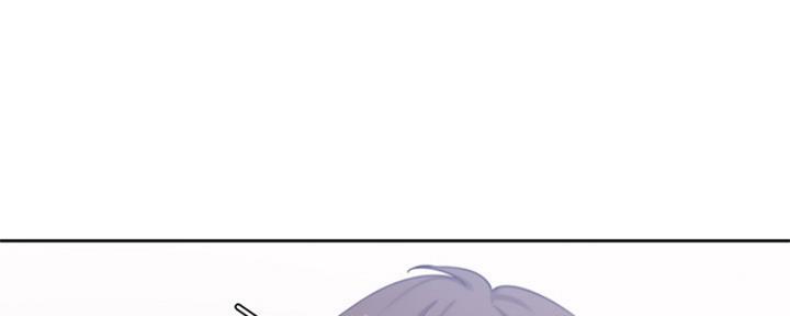 《渴望爱火难耐》第66话 第168页