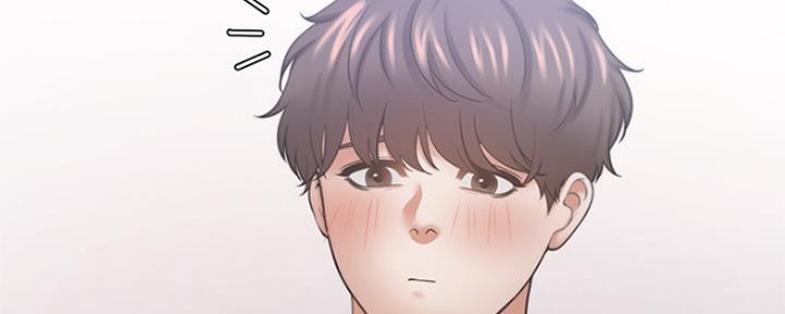 《渴望爱火难耐》第66话 第169页