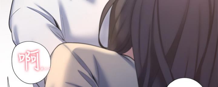 《渴望爱火难耐》第66话 第183页